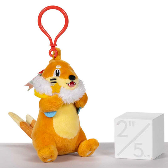 Pokemon - Plush Keychain - Undersea Holiday - Buizel (5 Inch)