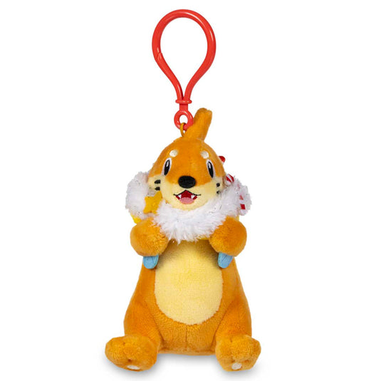 Pokemon - Plush Keychain - Undersea Holiday - Buizel (5 Inch)