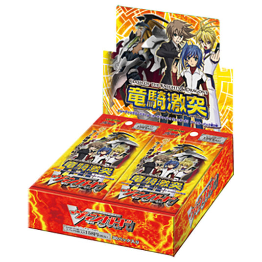 Cardfight!! Vanguard - VG-BT09 - Clash of Knights and Dragons - Booster Box (30 packs)