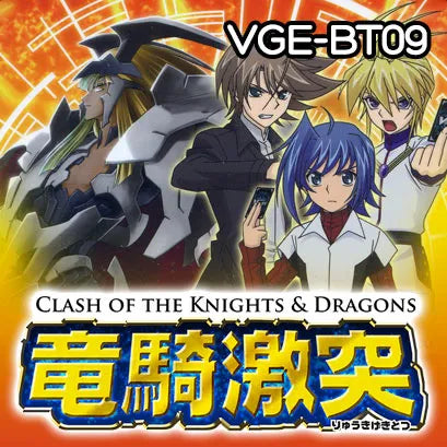 Clash Of The Knights & Dragons