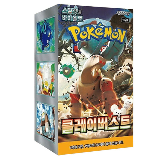 Pokemon - Scarlet & Violet - Clay Burst - Korean Booster Box (30 Packs)