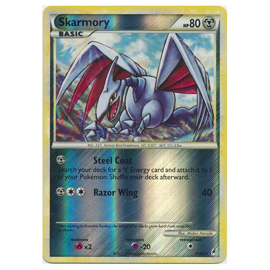 Pokemon - Call of Legends - (Reverse Holo) - Skarmory 31/95