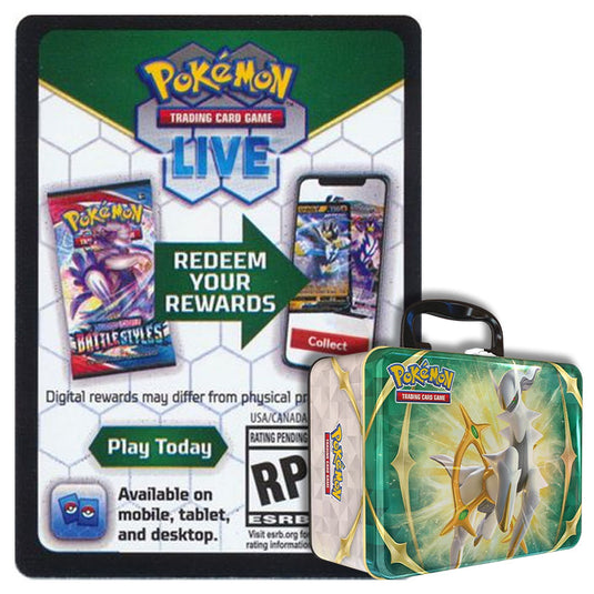 Pokemon - Sword & Shield Collector's Chest - Spring 2022 - Online Code Card