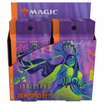 Magic the Gathering - Innistrad - Midnight Hunt - Collector Booster Box (12 Packs) - Japanese