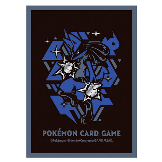 Pokemon -  COOL x METAL Lucario - Card Sleeves (64 Sleeves)
