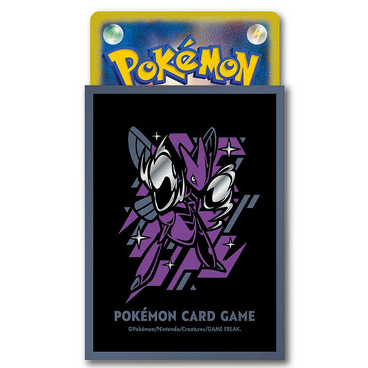 Pokemon -  COOL x METAL Scizor- Card Sleeves (64 Sleeves)