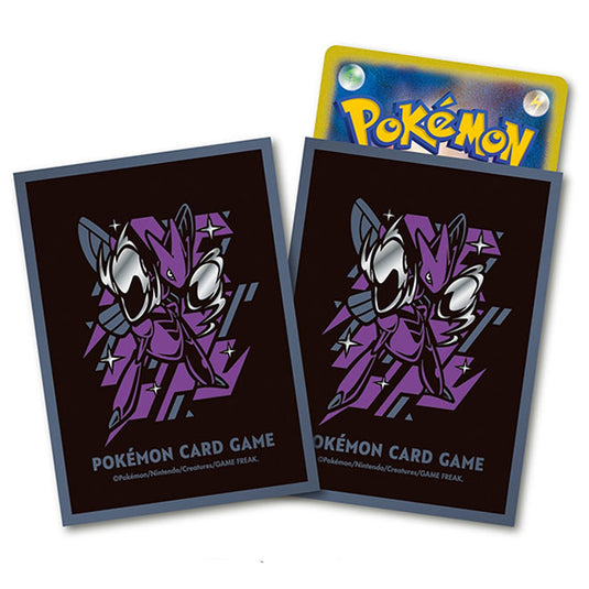Pokemon -  COOL x METAL Scizor- Card Sleeves (64 Sleeves)