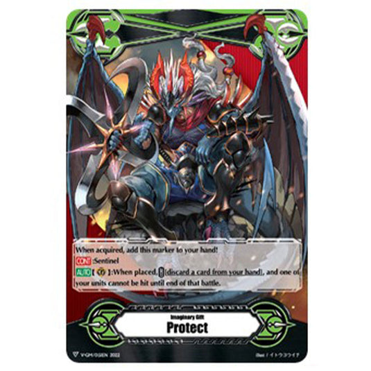 Cardfight!! Vanguard - Imaginary Gift Protect - V-GM2/0151EN - (Covert Demonic Dragon, Magatsu Storm) - Promo Card