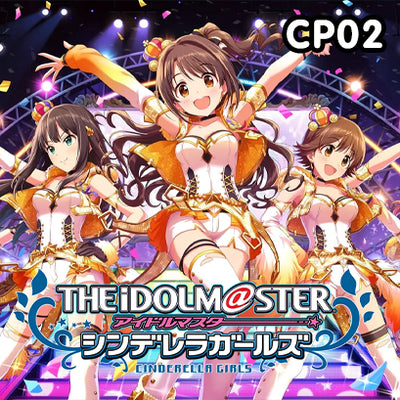 The Idolm@ster Cinderella Girls