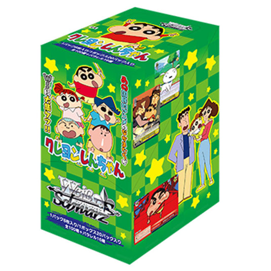 Weiss Schwarz - Crayon Shin-chan - Reprint - Japanese Booster Box (20 Packs)