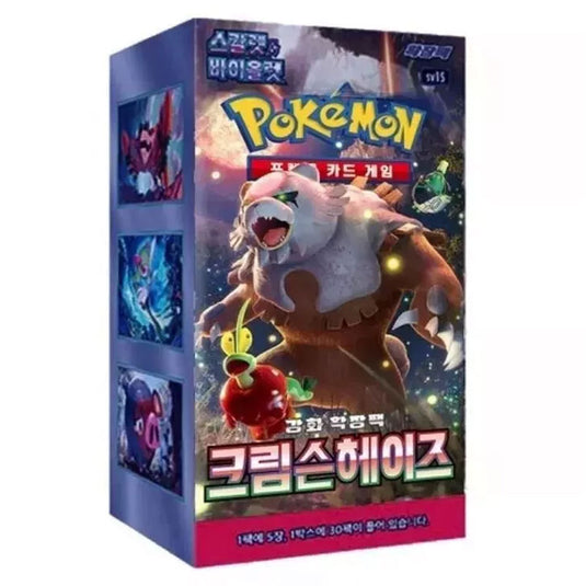 Pokemon - Scarlet & Violet - Crimson Haze - Korean Booster Box (30 Packs)