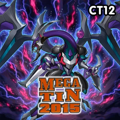 2015 Mega Tin