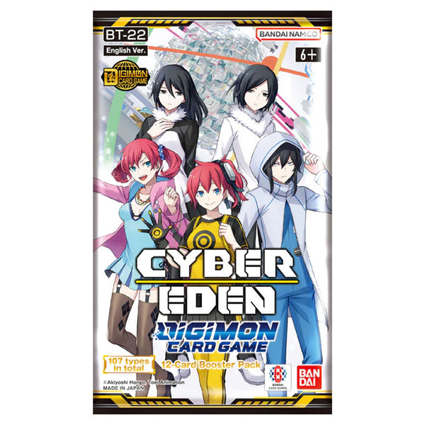デジモンカードゲーム CYBER EDEN 全色SR以下４コン CYBER EDEN サイバーエデン R以下4コン デジモン カードゲーム