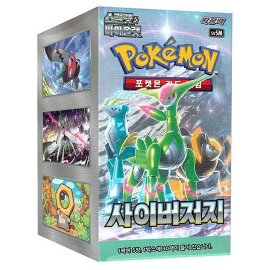 Pokemon - Scarlet & Violet - Cyber Judge - Korean Booster Box (30 Packs)