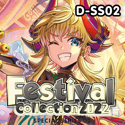 Festival Collection 2022