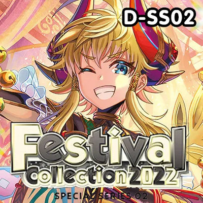 Festival Collection 2022