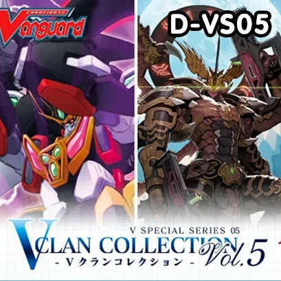 V Clan Collection Vol.5