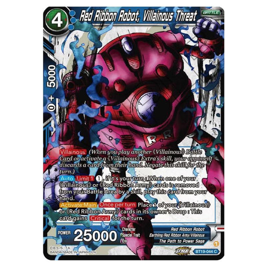 Dragon Ball Super - Fighter's Ambition - Red Ribbon Robot, Villainous Threat - BT19-044
