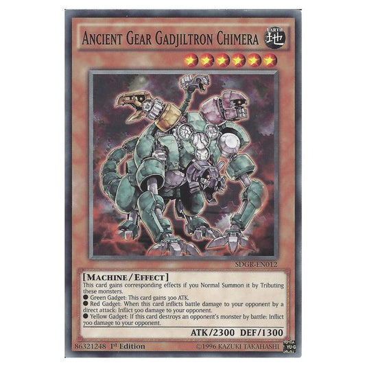 Yu-Gi-Oh! - Geargia Rampage Structure Deck - Ancient Gear Gadjiltron Chimera (Common) SDGR-EN012