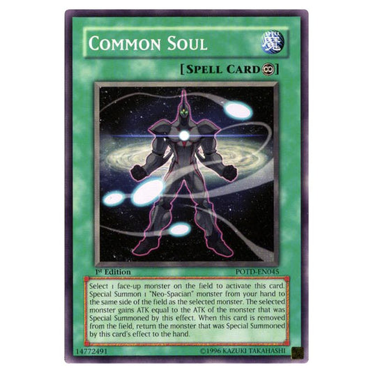 Yu-Gi-Oh! - Power of the Duelist - Common Soul (Common) POTD-EN045