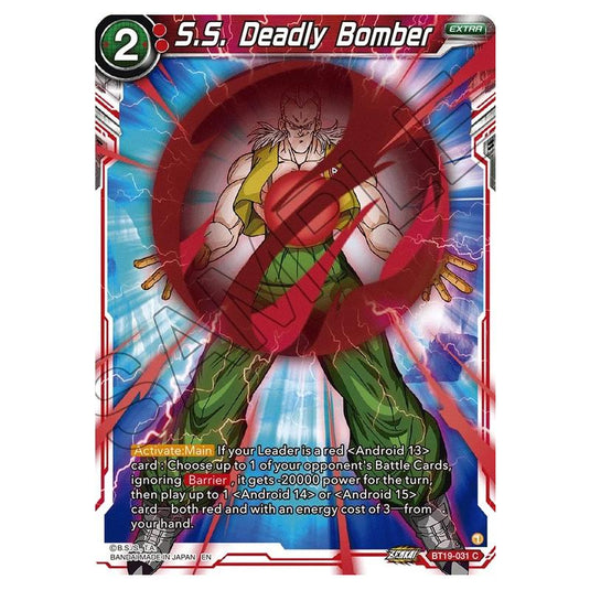 Dragon Ball Super - Fighter's Ambition - S.S. Deadly Bomber - BT19-031