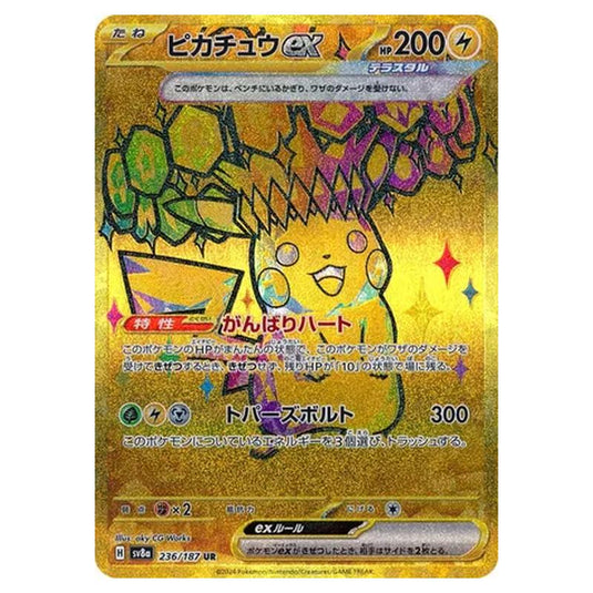 Pokemon - Terastal Festival ex - Pikachu ex - 236/187