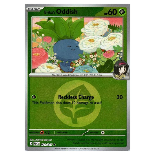 Pokemon - Mega Evolution - Ascended Heroes - Energy Reverse Holo - Erika's Oddish - 001/217