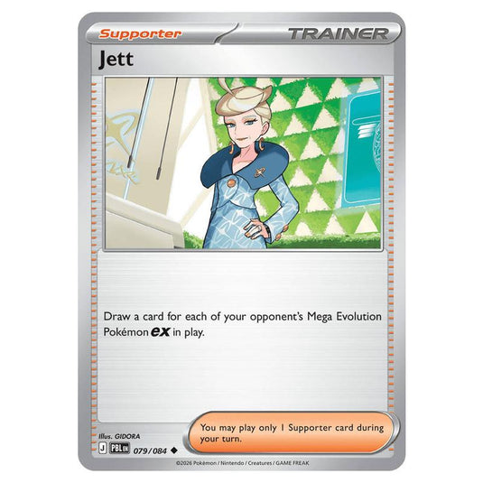 Pokemon - Mega Evolution - Pitch Black - Jett - 079/084