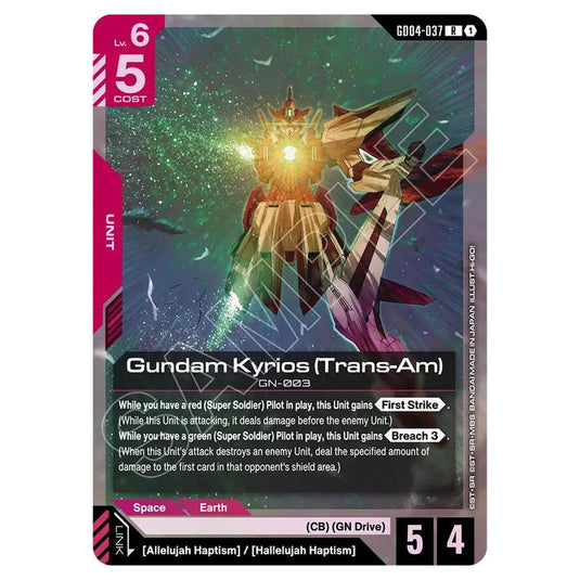 Gundam Card Game - GD-04: Phantom Aria - Gundam Kyrios (Trans-Am) (R) - GD04-037