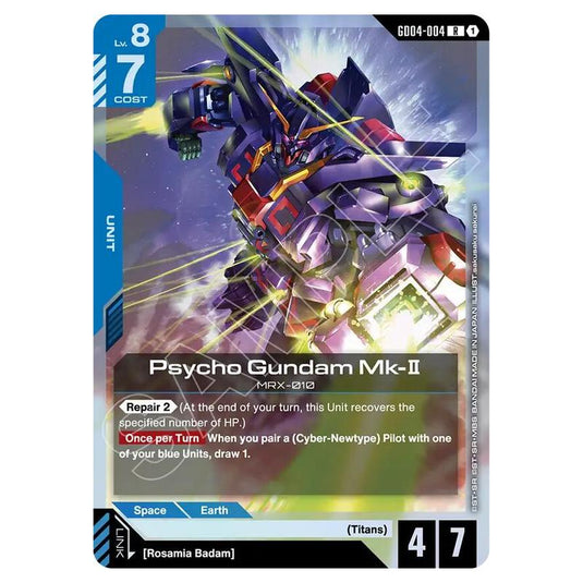 Gundam Card Game - GD-04: Phantom Aria - Psycho Gundam Mk-II (R) - GD04-004