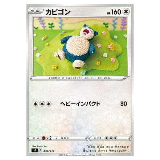 Pokemon - Start Deck 100 - Snorlax - 342/414