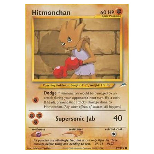 Pokemon - Neo Destiny - Hitmonchan - 069/105