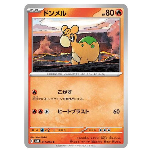 Pokemon - Ancient Roar - Numel - 011/066