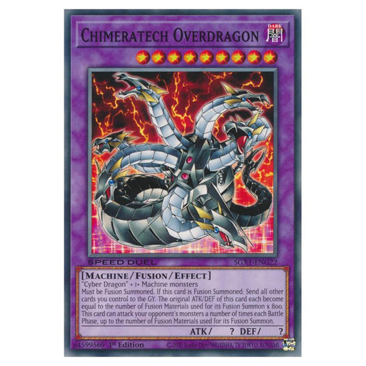 Yu-Gi-Oh! - Speed Duel GX - Duel Academy Box - Chimeratech Overdragon (Common) SGX1-ENG22