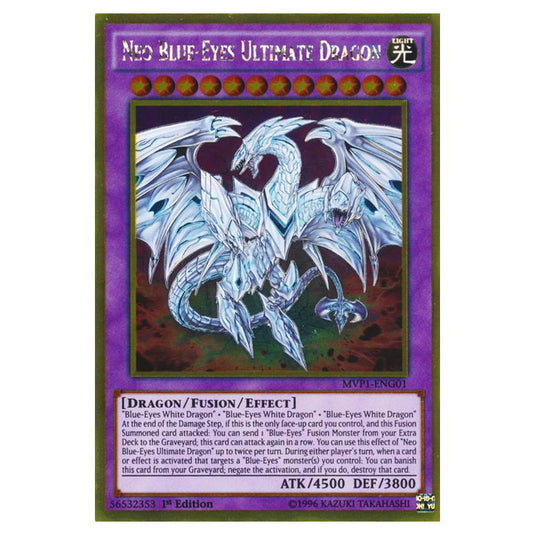 Yu-Gi-Oh! - Yu-Gi-Oh! The Dark Side of Dimensions Movie Pack - Gold Edition - Neo Blue-Eyes Ultimate Dragon (Gold Rare) MVP1-ENG01