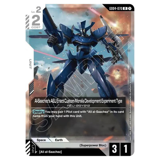 Gundam Card Game - GD-04: Phantom Aria - Al-Saachez's AEU Enact Custom Moralia Development Experiment Type (R) - GD04-070