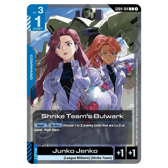 Gundam Card Game - GD-04: Phantom Aria - Shrike Team's Bulwark (C) - GD04-104