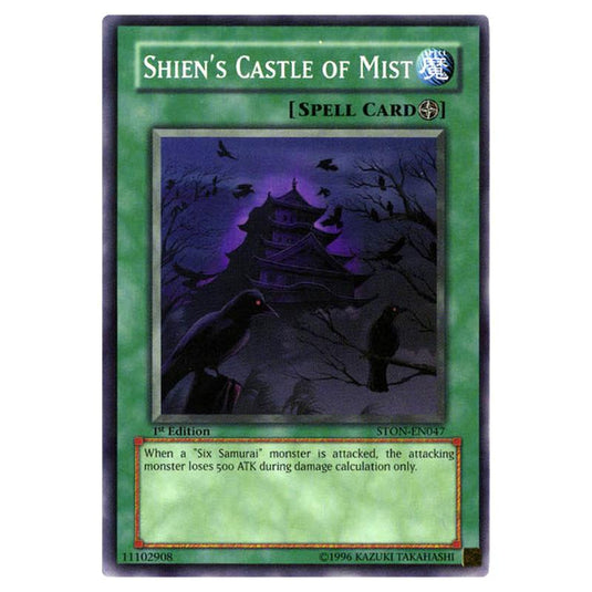 Yu-Gi-Oh! - Strike of Neos - Shien's Castle of Mist (Common) STON-EN047