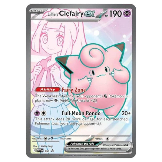 Pokemon - SV Black Star Promos - Lillie's Clefairy ex - 195/003