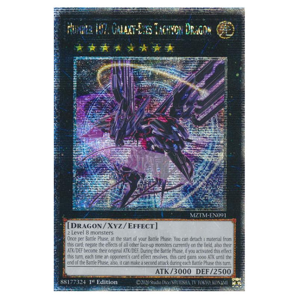 Yu-Gi-Oh! - Maze of the Master
