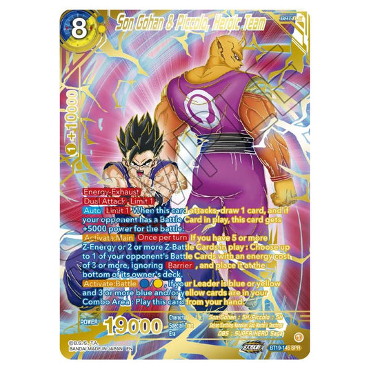 Dragon Ball Super - Fighter's Ambition - Son Gohan & Piccolo, Heroic Team - BT19-145sp