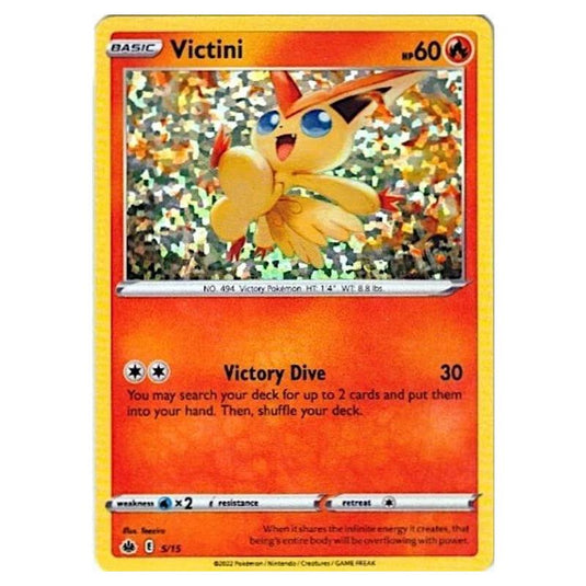 Pokemon - McDonald's Match Battle 2022 - Victini - 0005/5