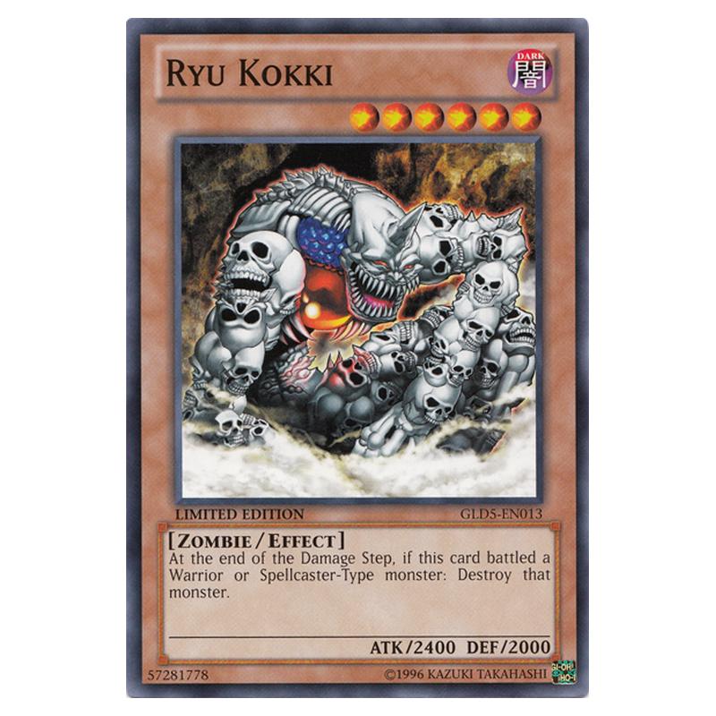 Yu-Gi-Oh! Carta Copy Knight | GLD5-EN055 | Gold Series: Haunted Mine | Edizione Limitata Comune
