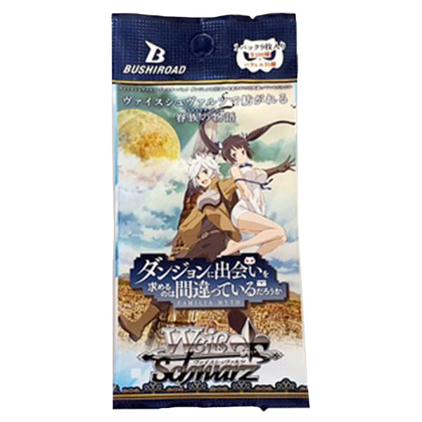 Weiss Schwarz - DanMachi