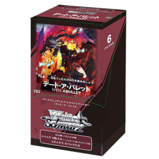 Weiss Schwarz - Date A Bullet - Japanese Extra Booster Box (6 Packs)