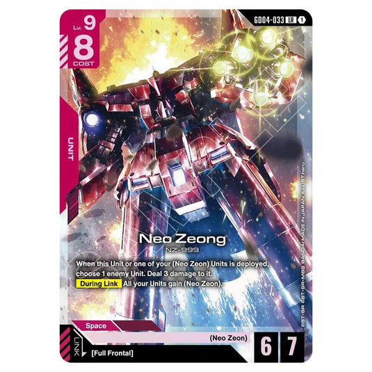 Gundam Card Game - GD-04: Phantom Aria - Neo Zeong (LR) - GD04-033
