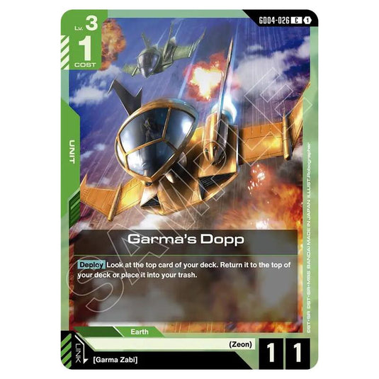 Gundam Card Game - GD-04: Phantom Aria - Garma's Dopp (C) - GD04-026