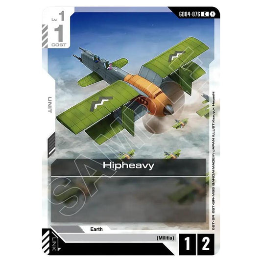 Gundam Card Game - GD-04: Phantom Aria - Hipheavy (C) - GD04-076