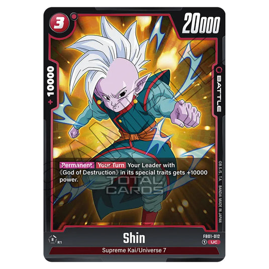 Dragon Ball Super - Fusion World - FB01 - Awakened Pulse - Shin (Uncommon) - FB01-012