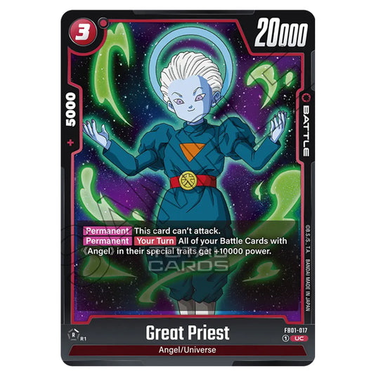 Dragon Ball Super - Fusion World - FB01 - Awakened Pulse - Great Priest (Uncommon) - FB01-017